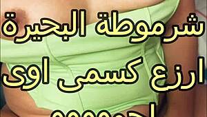 Scandalous Rabab, Bahira Slut, Banged by Hamada in Atelier