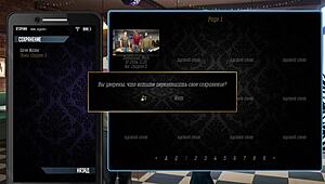 Red String Oyununun Tam Oynanışı Bölüm 4, Büyük Memeler ve Dans Sahneleri