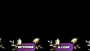 I can't believe Pale Carnations gameplay got this wild!