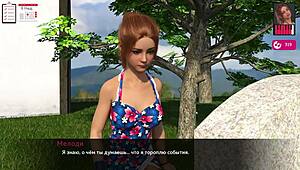 Complete gameplay melody part 23