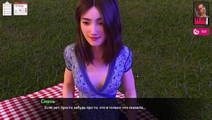 Complete gameplay melody part 23