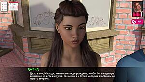 Complete gameplay melody part 23