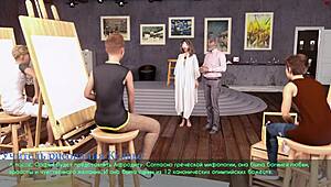 complete gameplay of lust part 24 unveiled.