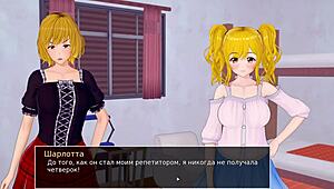 Complete Gameplay HS Tutor Part 13