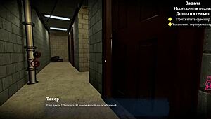 complete gameplay with sexy neighbor milf in rough hardcore