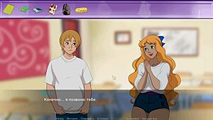 Just chilling with the secret of the house gameplay, part 2 got wild