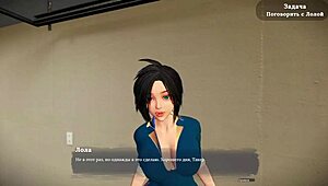 complete gameplay with sexy neighbor milf in rough hardcore