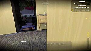 complete gameplay with sexy neighbor milf in rough hardcore