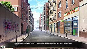 Complete Gameplay Of Our Red String Part Thirty