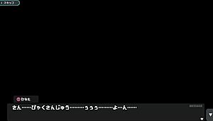 You explore erosion hypnosis 2 in anime