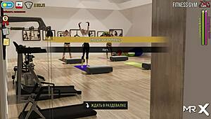 I luv dis beautifull nude costome. In fashion bussiness game, its so cute n sexy.