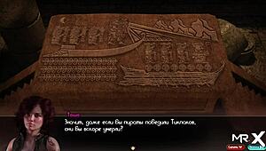 treasureofnadia - found the artifact and kept banging through e2 72.