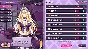 Hentai Animation Game Play With Download Link