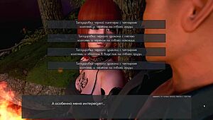 Deviant Anomalies Gameplay