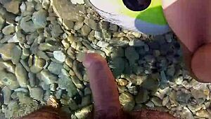 Anal Orgasm On Sup In Wild