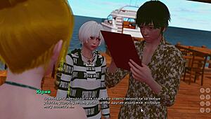 내 왕따가 연인이 되는 게임플레이 파트 14