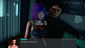 Deviant Anomalies Gameplay