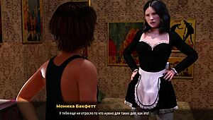 Big Boss Performs Tongue Licking in Intriguing Game Scene