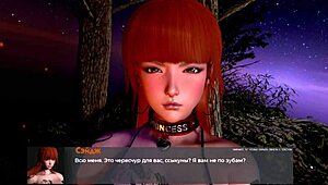 Deviant Anomalies Gameplay