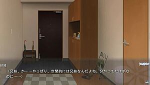 play enkan no memoria with katsuki minato, what happens in this hentai adventure?