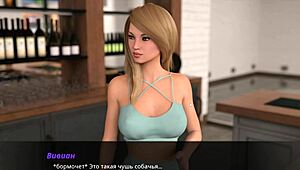 Complete gameplay featuring summer with mia 2 part 24