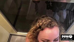 Wow! Check out Angel Emilly's second sextape with Mike Angelo's wild anal