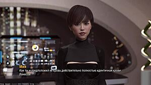 this hentai gameplay features domination and teen cunilingus.