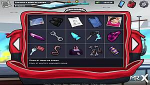 горничная из Summertimesaga хочет почистить бесплатно E4 11