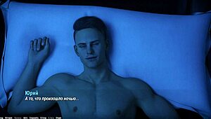 this hentai gameplay features domination and teen cunilingus.