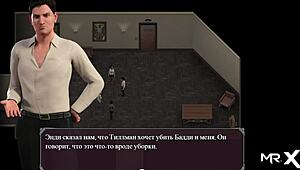 game epidemic delivers pleasure toys in cartoon world