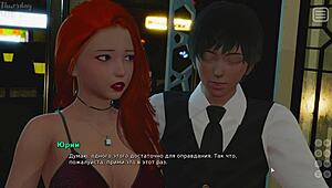 my bully lover gameplay with student slut in dress part 20