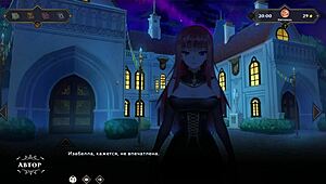 wanderer broken bed gameplay with teacher fingering