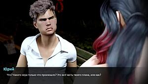 Monster cock rides cowgirl in hentai gameplay Betrayed Part 2. Deepthroat and ass action included.