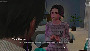 My bully gives me a footjob in this game