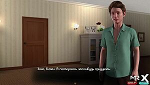 Teasing That Huge PAWG Ass in Treasure of Nadia Episode 17!