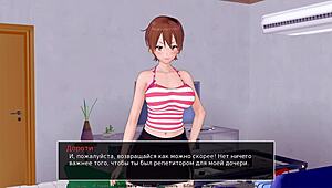 Complete gameplay of HS Tutor Part 11 with steamy anime action.