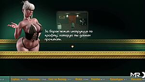 Teasing That Huge PAWG Ass in Treasure of Nadia Episode 17!