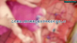 Juicy Sex Scene In Anime Hentai With Intense Fucking