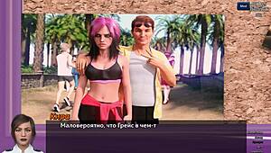 Hej, chceš se ponořit do hry Photo Hunt Část 35?