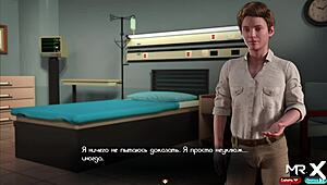 In Treasure of Nadia, the dirty cock enters your pussy