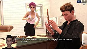 Hej, chceš se ponořit do hry Photo Hunt Část 35?