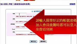 Asian Amateur with Big Tits Masturbates Solo in Softcore Scene, Focusing on Boobs and Tits