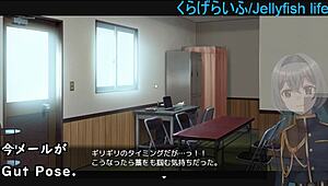 2024 last machine translated subtitles played by silent v ghost2 3