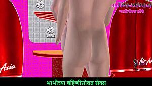 marathi audio sex story in animated 3d cartoon porn - beautiful couple enjoys foreplay fun 😏