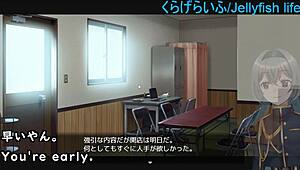 2024 last machine translated subtitles played by silent v ghost2 3