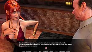 Betrayed gameplay with deepthroat and bound assfucking