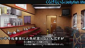 2024 last machine translated subtitles played by silent v ghost2 3