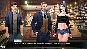 damn, red string gameplay part 26 got me with wild anal!