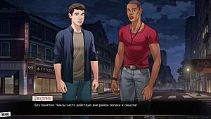 damn, red string gameplay part 26 got me with wild anal!