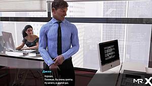 Secretary's Panties Color Revealed In Hentai Game